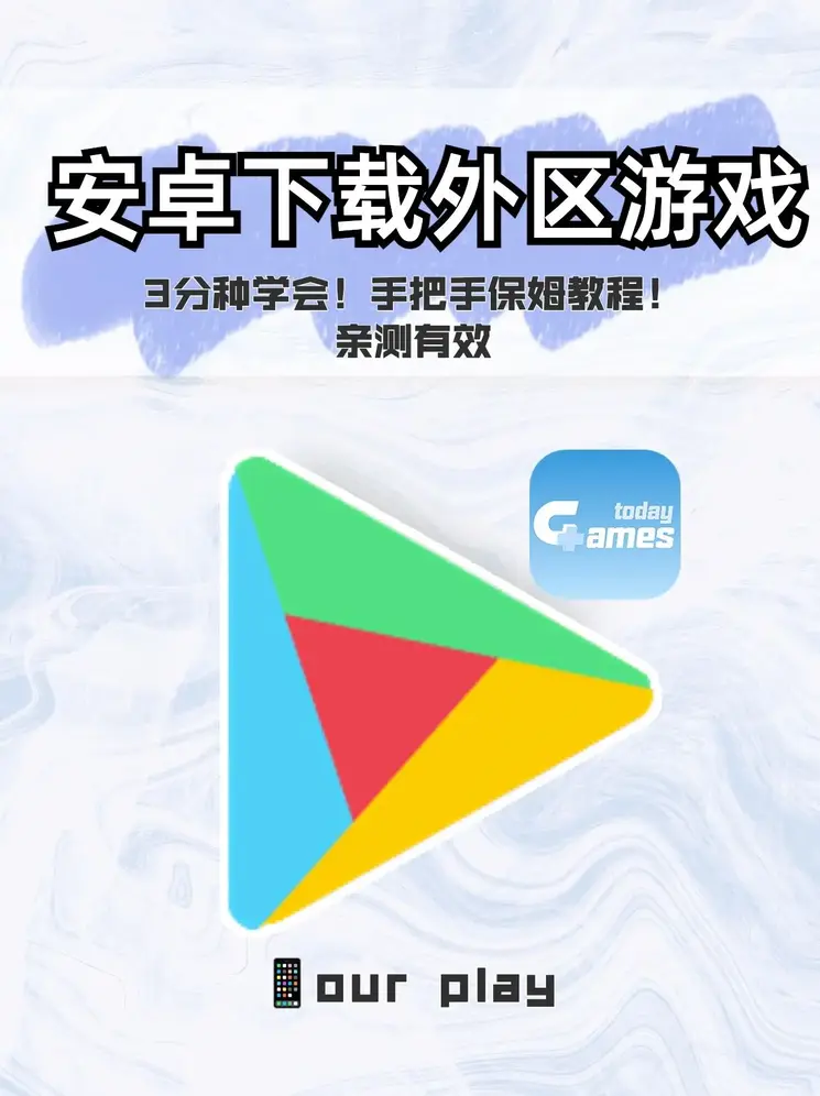 爱游戏app官方网站手机版入口截图0